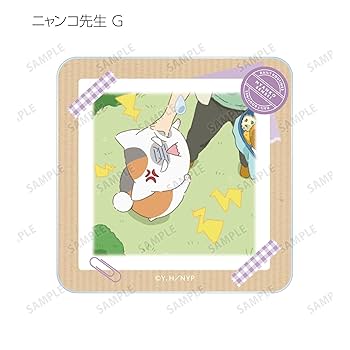 Amazon.co.jp: 夏目友人帳 描き下ろしイラスト ニャンコ先生の1